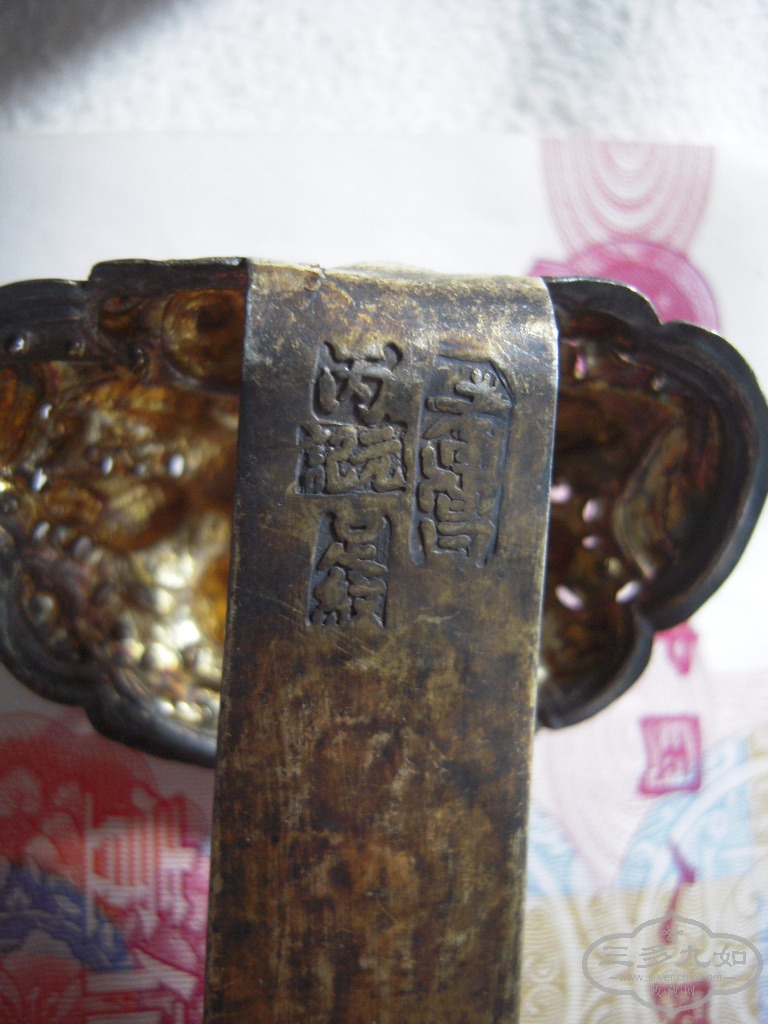DSCN4533.JPG