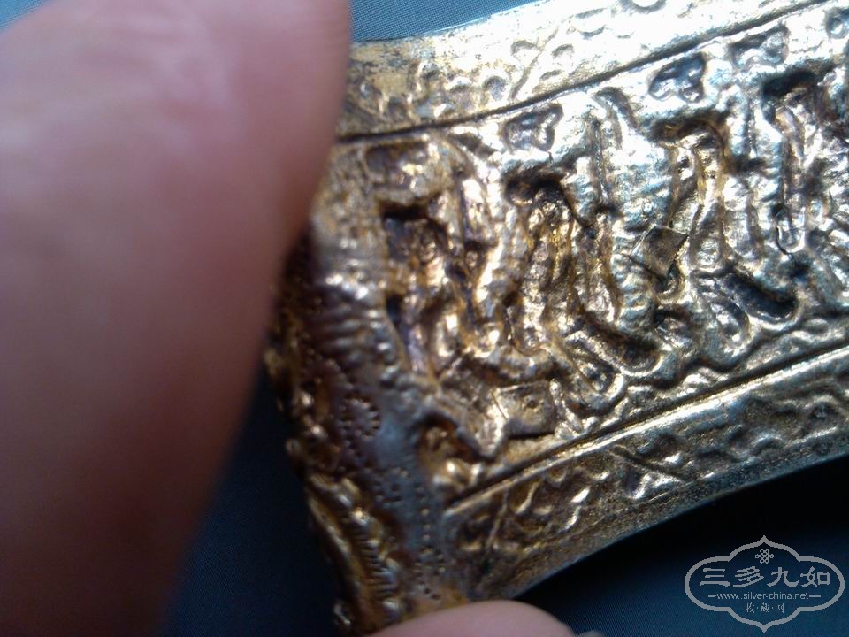 ������С ��ת IMG_20121108_131101.jpg