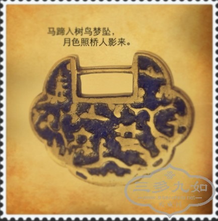 QQ��ͼ20121116231829.jpg