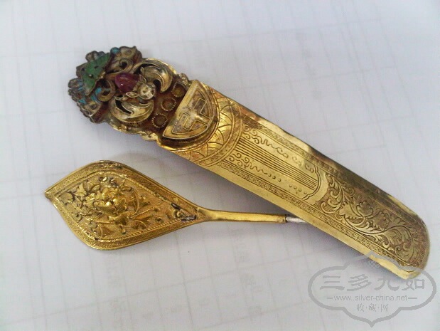 IMG00362-20121120.jpg