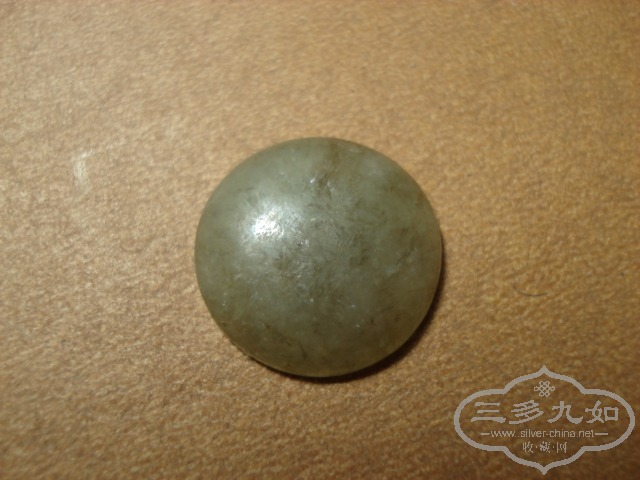 DSC02936.JPG
