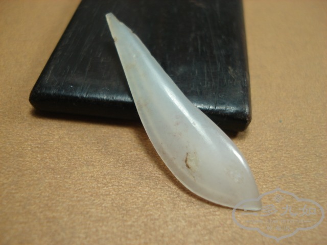 DSC02960.JPG