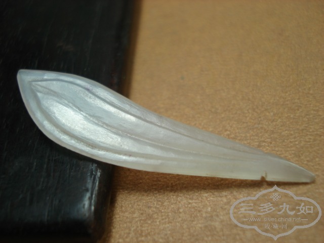 DSC02962.JPG