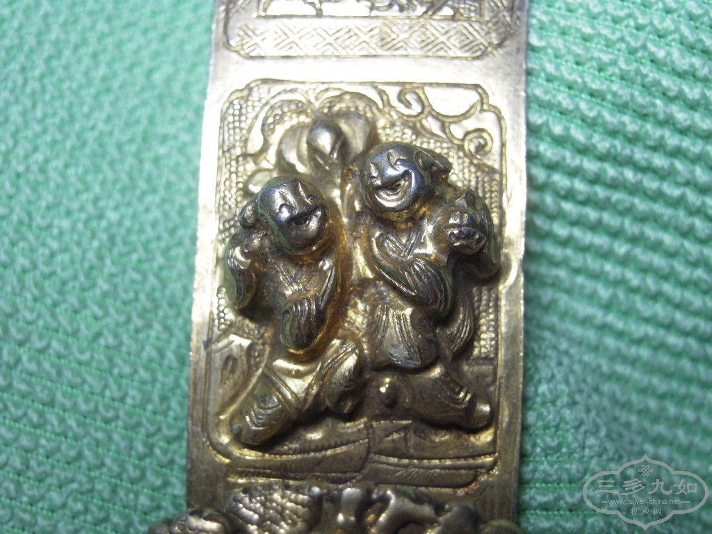 DSCN4606.JPG