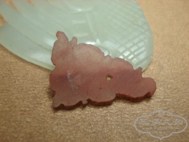 DSC03026.JPG