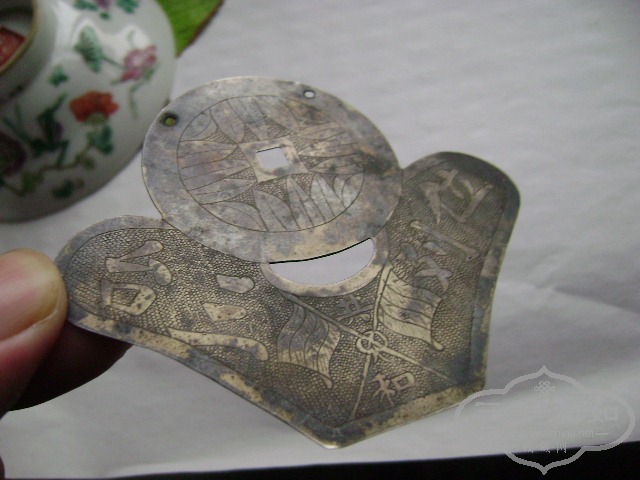DSC01945.JPG