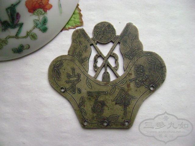 DSC01946.JPG