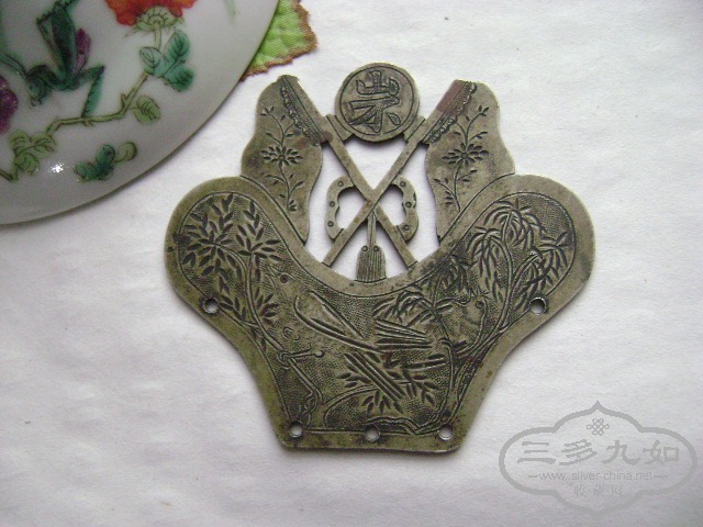DSC01947.JPG