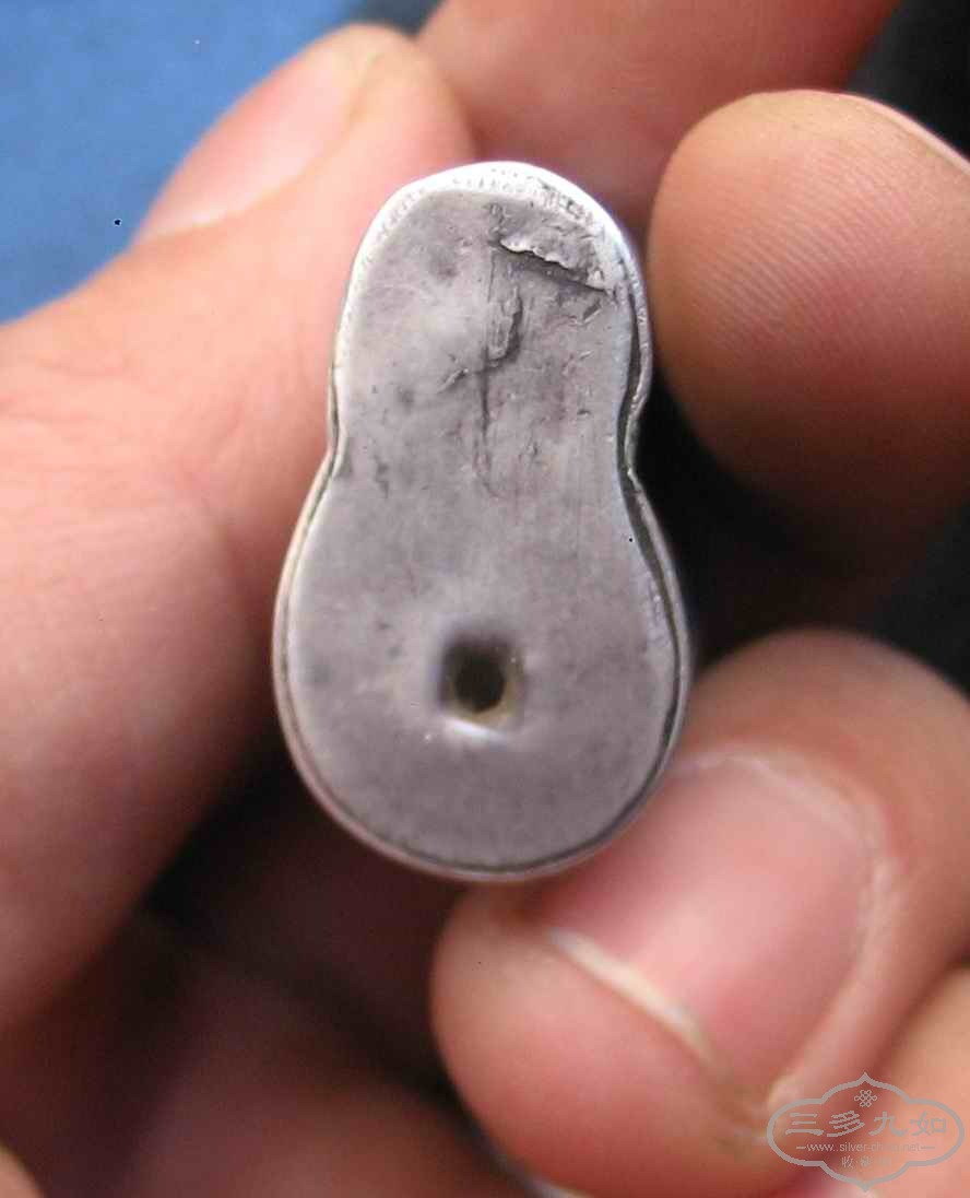 120.JPG