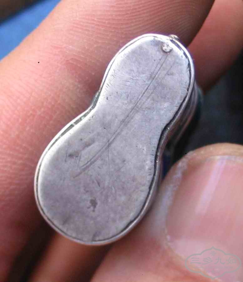 121.JPG