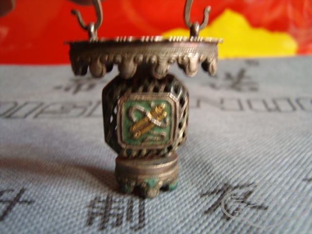 DSC05129.JPG