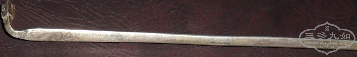 SAM_7095.JPG