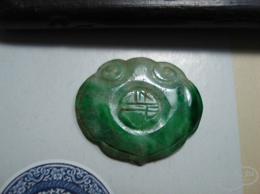 DSC04178.JPG