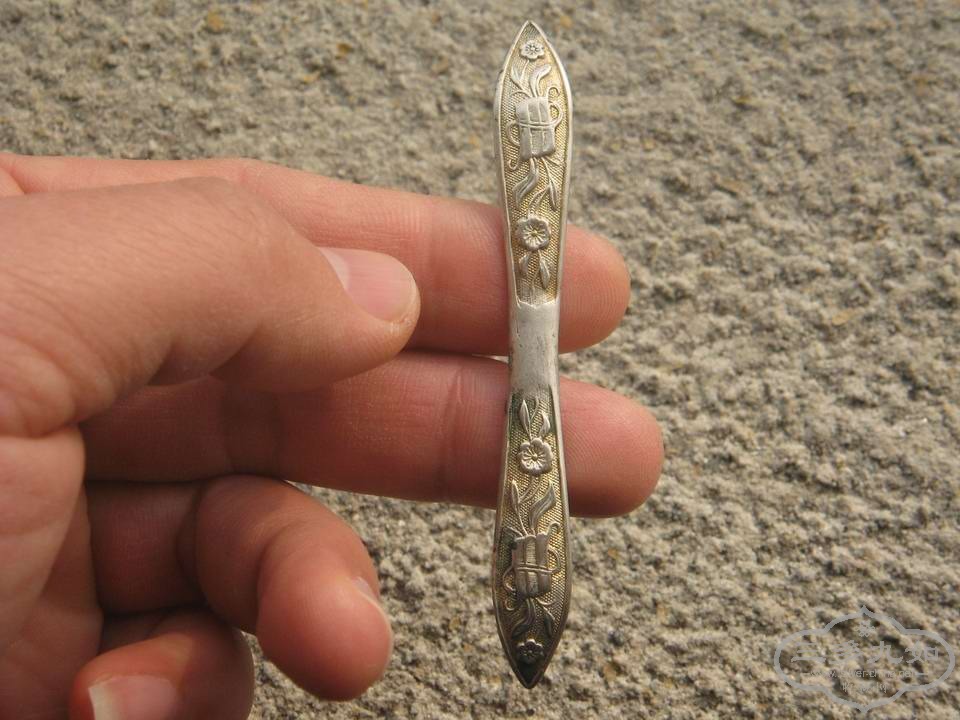 IMG_0043.JPG