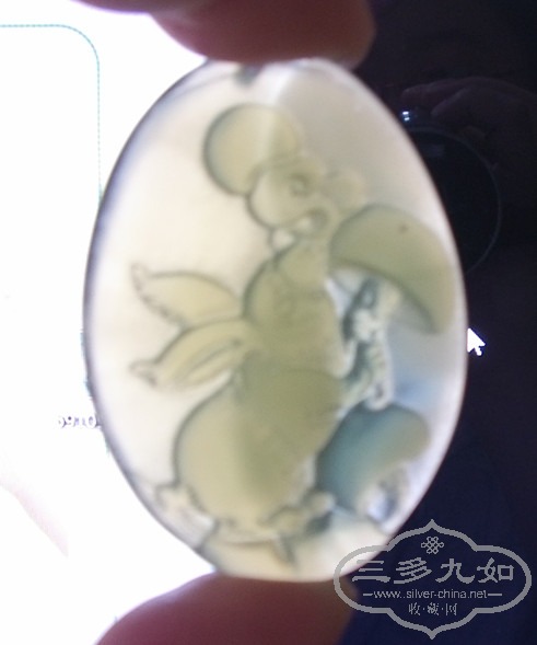 IMAG0738_.jpg
