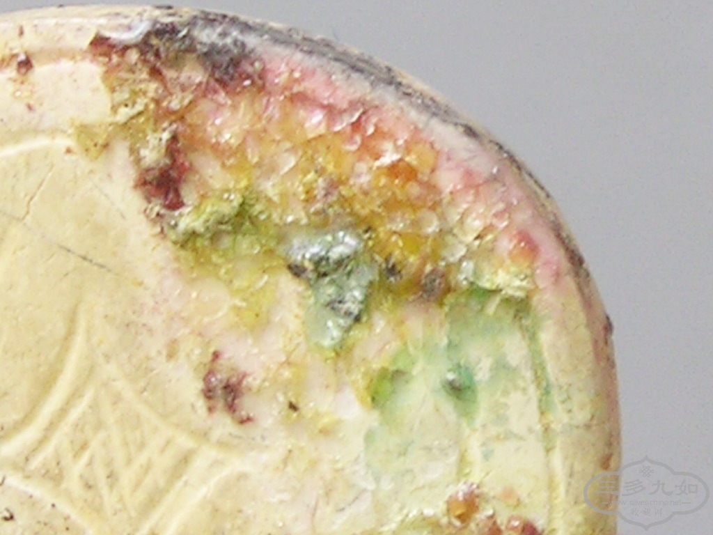 P1010006.jpg