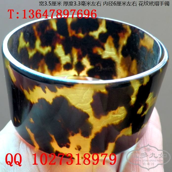 裱걾 ۾   (138).jpg