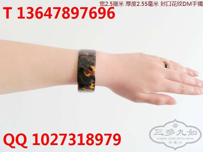 裱걾 ۾   (146).jpg