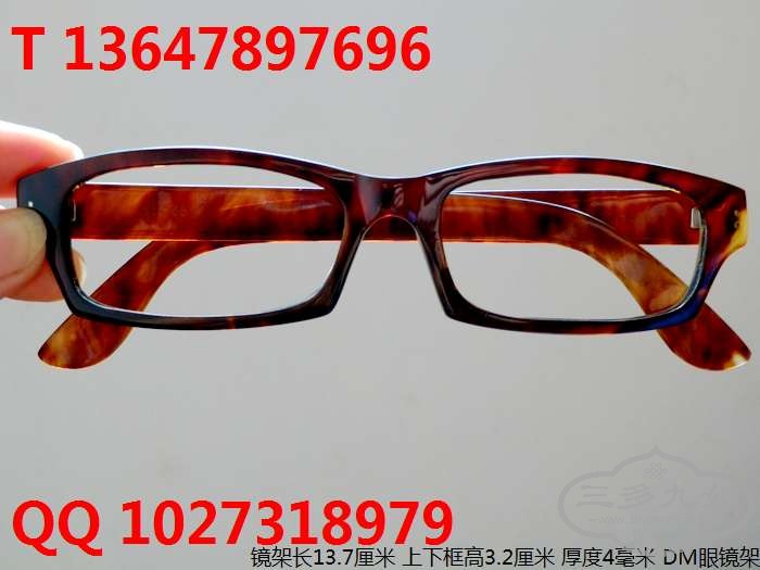 裱걾۸ͼƬ ۾  ӵ̣http://www.dmzhuanmai.com/ 