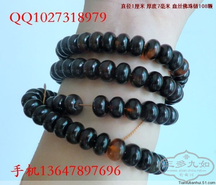 裱걾۸ͼƬ ۾  ӵ̣http://www.dmzhuanmai.com/ 
