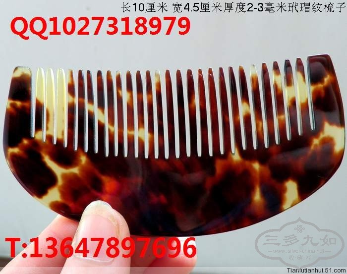 裱걾 ۾   (150).jpg