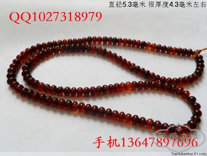 裱걾۸ͼƬ ۾  ӵ̣http://www.dmzhuanmai.com/ 