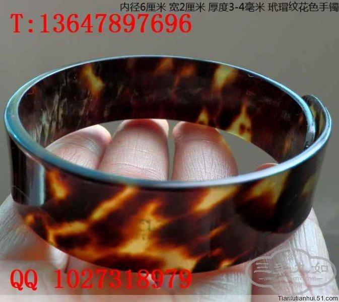 裱걾۸ͼƬ ۾  ӵ̣http://www.dmzhuanmai.com/ 