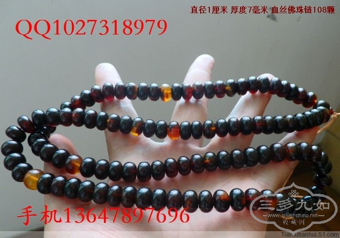 裱걾۸ͼƬ ۾  ӵ̣http://www.dmzhuanmai.com/ 