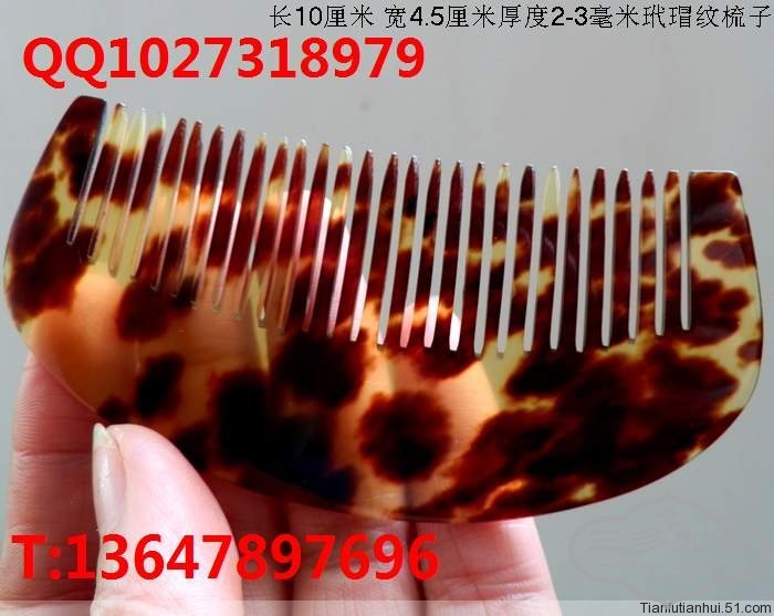 裱걾 ۾   (156).jpg