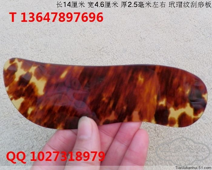 裱걾 ۾   (157).jpg