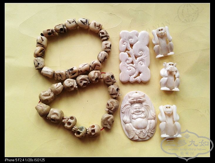 Ƭ 092.jpg