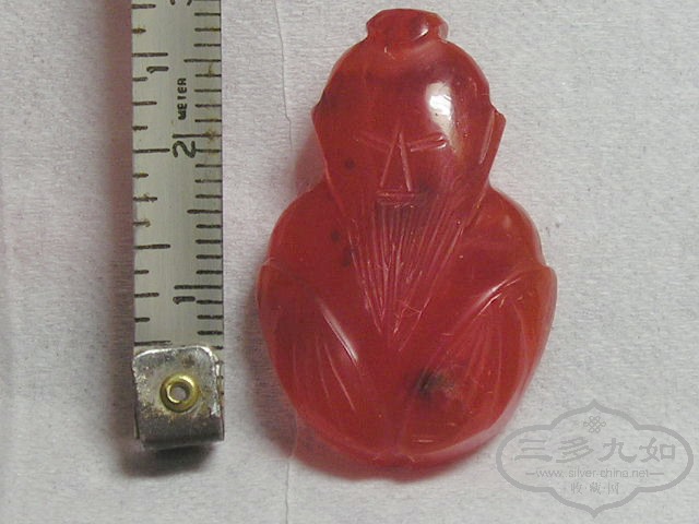 P1010027.jpg