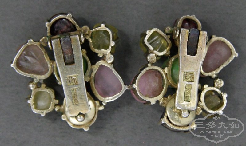 earing 2.jpg