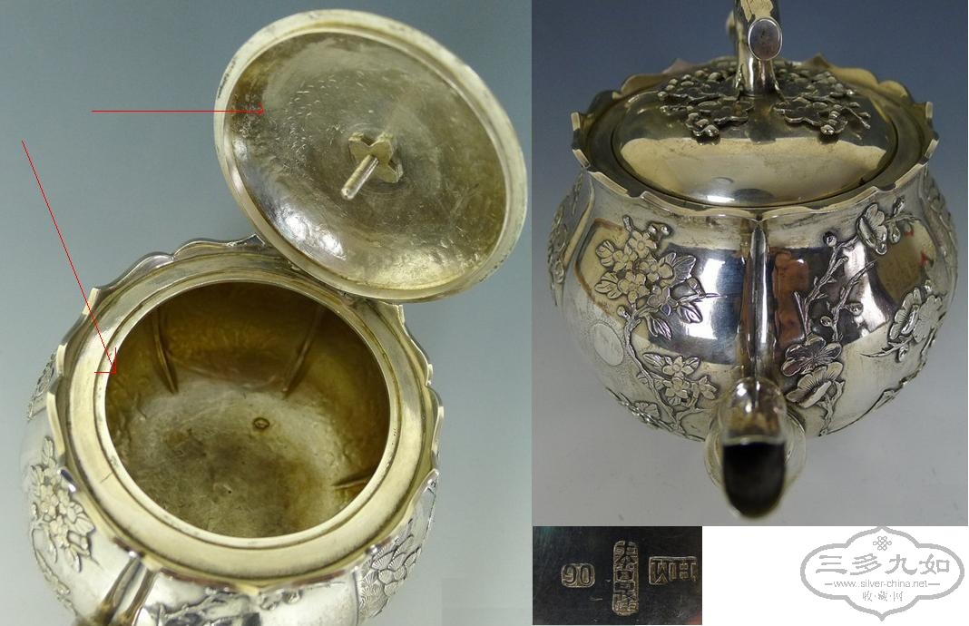 taichonglong pot from webpage 1.JPG