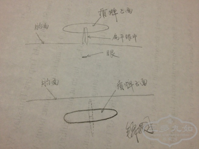 p1.JPG