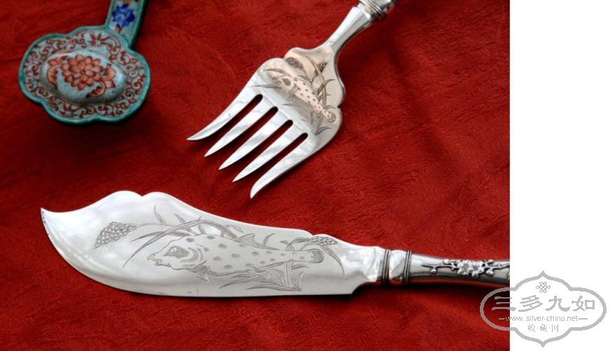 43 post fish serving set 3.JPG