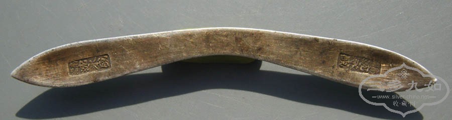S8000119.JPG