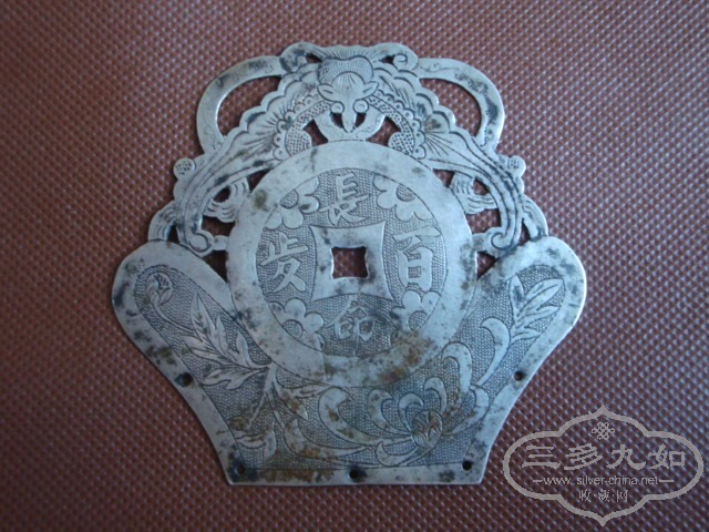 DSC03117.JPG