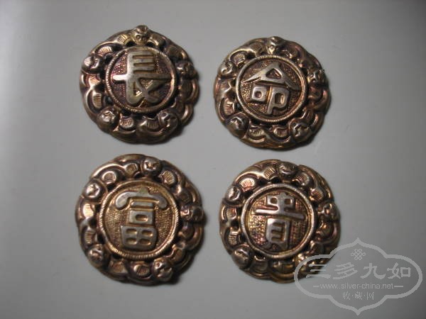 DSC08600.jpg
