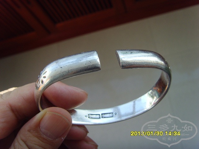 SNV36175.JPG