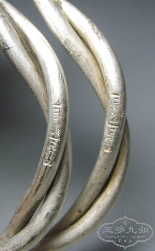 S8000017.JPG