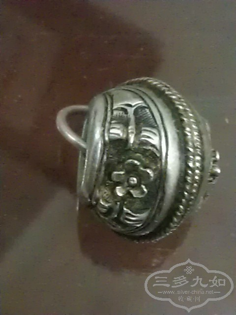IMAG0404.jpg