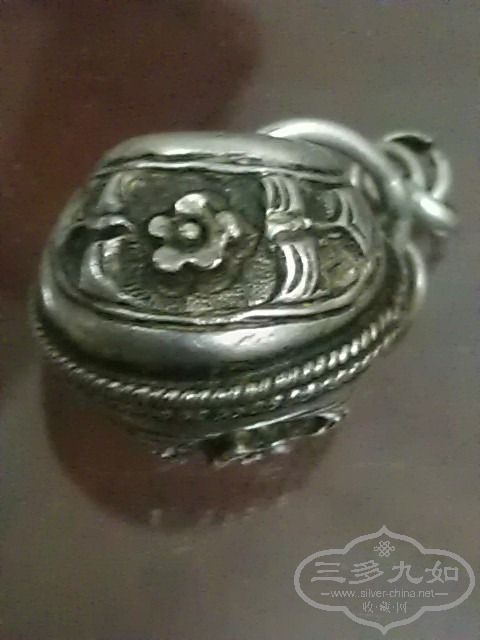 IMAG0406.jpg