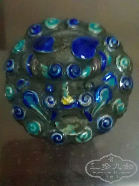 IMAG0399.jpg