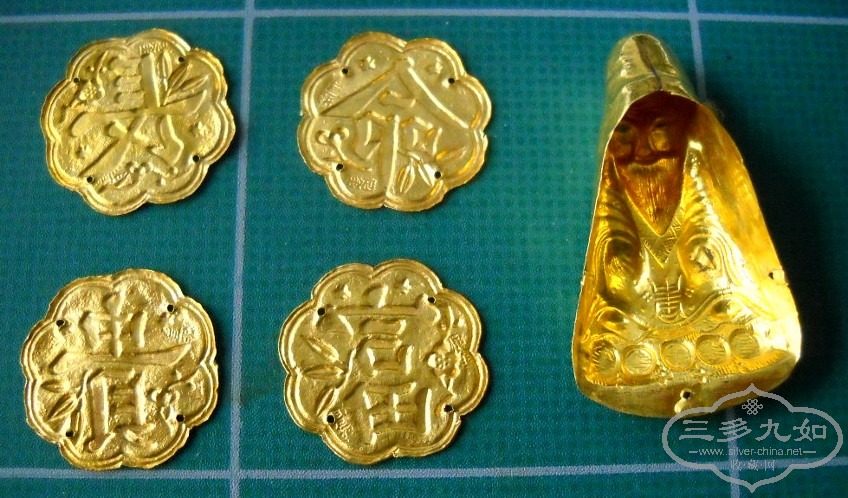 DSCN9702.JPG