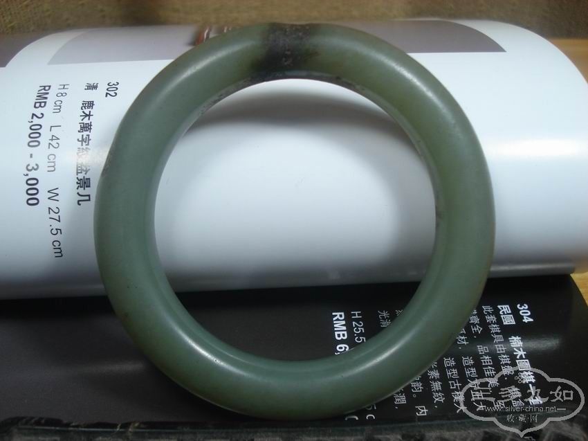 DSC05706.JPG