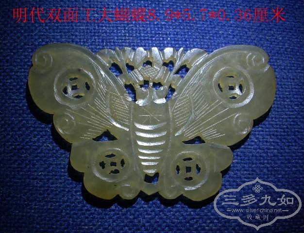 DSCN9987.JPG