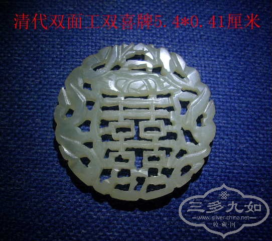 DSCN9990.JPG