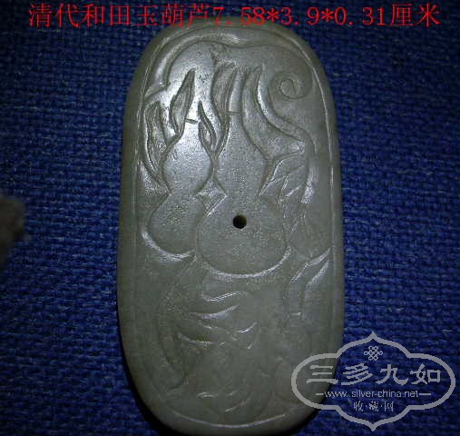 DSCN0086.JPG
