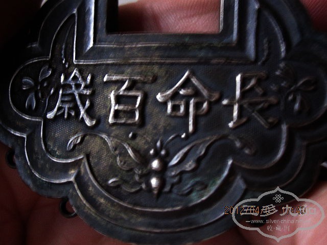Ƭ 006.jpg